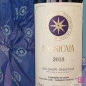 TENUTA SAN GUIDO BOLGHERI SASSICAIA DOC 2018 75cl.