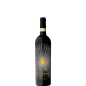 TENUTA LUCE - BRUNELLO DI MONTALCINO 2017 75cl.