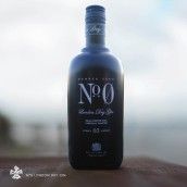 N.0 LONDON DRY GIN, 70cl.